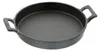 Ovenschaal 20x3cm Grill Guru Productafbeelding-voorbeeld 1