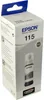 Epson 15 EcoTank, Original, Grau, Epson, EcoTank L8180, Produktbild-Vorschau 8