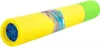 Kruzzel 23424 Pištoľ vodná penová 35 cm, žltozelená Náhľad obrázku produktu 3