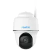 Reolink Argus Series B420 akkubetriebene, kabellose 3 MP Produktbild-Vorschau 1