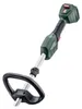 Metabo RTD 18 LTX BL 30 Akku-Rasentrimmer Produktbild-Vorschau 6
