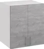 Roe Furniture | Küchenhängeschrank 60 cm - Grau - Graubeton Produktbild-Vorschau 1