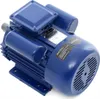 A blue electric motor is shown against a white background. Produktbild-Vorschau