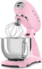 Robot da cucina 4,8 l 800 w rosa Smeg SMF03PKEU Anteprima dell’immagine prodotto 2
