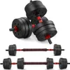 TEENO 20KG Verstellbare Hanteln für Krafttraining, Fitness, Produktbild-Vorschau 1