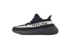 BY1604 Adidas Yeezy Boost 350 V2 Core Black/White Vista previa de la imagen del producto 1