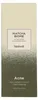HEIMISH Matcha Biome Amino Acne Cleansing Foam 150 g - Podgląd zdjęcia produktu 8