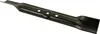 BOSCH Ersatzteil Mähmesser 1600A025F8 Produktbild-Vorschau 3