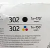 HP 302 - Originální - Inkoust na pigmentové bázi - Schwarz Náhled obrázku produktu 45