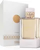 A perfume bottle and its box are displayed on a white background. Produktbild-Vorschau