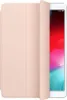 Apple Smart Cover pour l'Apple iPad 9 (2021) 10.2 / iPad 8 Voir les images du produit 7