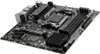 Msi B650M-P Pro (Am5) (D) Produktbild-Vorschau 7