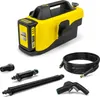Kärcher Mobile Outdoor Cleaner OC 6-18 Battery Set, 24 bar, Produktbild-Vorschau 1