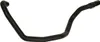 GATES Heizungsschlauch 02-2523 für RENAULT MEGANE II Produktbild-Vorschau 1