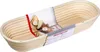 WESTMARK 32022270 WESTMARK Gärkörbchen oval braun Anteprima dell’immagine prodotto 7