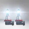 OSRAM NIGHT BREAKER LASER H8 PGJ19-1 12 V/35 W (boîte de 2) Voir les images du produit 3