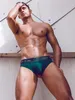2EROS Aktiv NRG Brief Green - Größe S Náhled obrázku produktu 10
