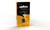 Lavazza Kapsułki Ncc Alu Espresso Lungo 10sztuk Voir les images du produit 6