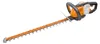 WORX WG284E.9 (610 mm), Krovinorez, Ostrie, 60 cm, 93,1 dB, Náhľad obrázku produktu 11