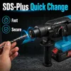 ZELURXX 21V Akku Bohrhammer bürstenlos SDS-Plus 2×4,0Ah Produktbild-Vorschau 7