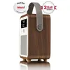 VQ - Radios - Kuechenradios - Walnuss Monty DAB/DAB+ Produktbild-Vorschau 4