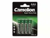 Camelion Super Heavy Duty 4er Bilster R03 / AAA / Micro / Produktbild-Vorschau 2