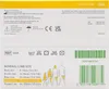 Tubifast 2-WAY STRETCH, 1 St VER Produktbild-Vorschau 7