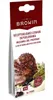 A pouch of herbs and spices for curing meat, with an image of cured meat on the front. Produktbild-Vorschau