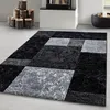Carpetsale24 Designer Wohnzimmer Teppich Modern Weicher Produktbild-Vorschau 6