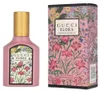 Gucci Flora Gorgeous Gardenia, parfum voor dames, 30 ml, Productafbeelding-voorbeeld 8