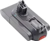 A close-up studio shot of a gray vacuum cleaner battery pack. Produktbild-Vorschau