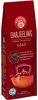 Teekanne Tee Darjeeling 5309 250g Náhled obrázku produktu 4
