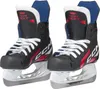 A pair of CCM Next Youth ice skates. Náhled obrázku produktu