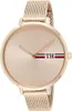 Tommy Hilfiger 1782158  Messing - Große one size Produktbild-Vorschau 4