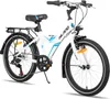 HILAND Rocket 20 Zoll Kinderfahrrad Mountainbike Kinder MTB Produktbild-Vorschau 1