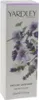 Yardley English Lavender woda toaletowa 50ml spray Podgląd zdjęcia produktu 4