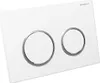 Geberit plaque de recouvrement OMEGA 20 115.085.KJ.1 2 Voir les images du produit 8