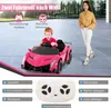 Elektroauto für Kinder, 12V Lamborghini Kinder Auto mit Produktbild-Vorschau 2