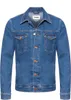 WRANGLER, pánska jeansová bunda, model REGULAR JACKET, Náhľad obrázku produktu 2