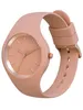 Ice Watch ICE glam brushed - Clay - Small - 3H 019525 Produktbild-Vorschau 3