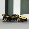 LEGO® LEGO Technic 42151 Bugatti-Bolide Produktbild-Vorschau 11