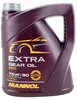 MANNOL Prevodový olej 8103 Extra Getriebeoel 75W-90 Náhľad obrázku produktu 2