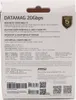 MSI SSD MSI 1TB Datamag 20GB/s Externe SSD USB 3.2 Náhled obrázku produktu 9