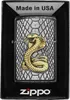 Zapalovač ZIPPO COBRA NEW 2005928 Náhled obrázku produktu 1
