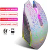 A white dual-mode mouse with colorful RGB lighting and text overlays describing its features. Produktbild-Vorschau