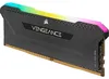 Corsair DIMM 32 GB DDR4-3200 (2x 16 GB) Dual-Kit, Produktbild-Vorschau 7