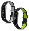kwmobile 2x Uhrenarmband für Xiaomi Mi Smart Band 6 / Mi Produktbild-Vorschau 5