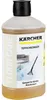 Kärcher Teppichreiniger RM 519 62957710 Produktbild-Vorschau 10