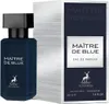 A perfume bottle and its box are displayed side-by-side against a textured background. Produktbild-Vorschau