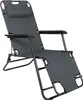 SPRINGOS Sonnenliege m. Kopfstütze, Armlehnen, max. 120 kg, Produktbild-Vorschau 1